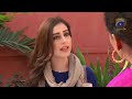 Watch Qayamat | Episode 41 | Best Scene 03 | HAR PAL GEO Online In HD