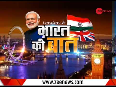 Watch: PM Modi addresses the Indian diaspora in London