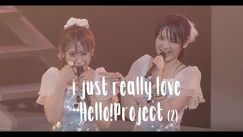 things i love from hello!project 2 (majority morning musume)