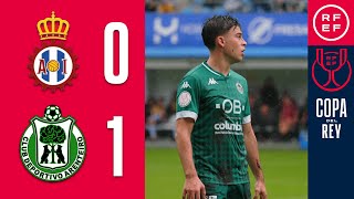 Хаэн - Эльденсе 2-3 видео