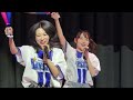 シン・MAPA応援歌 (リハーサル) - MAPA 【LIVE】2026.05.26
