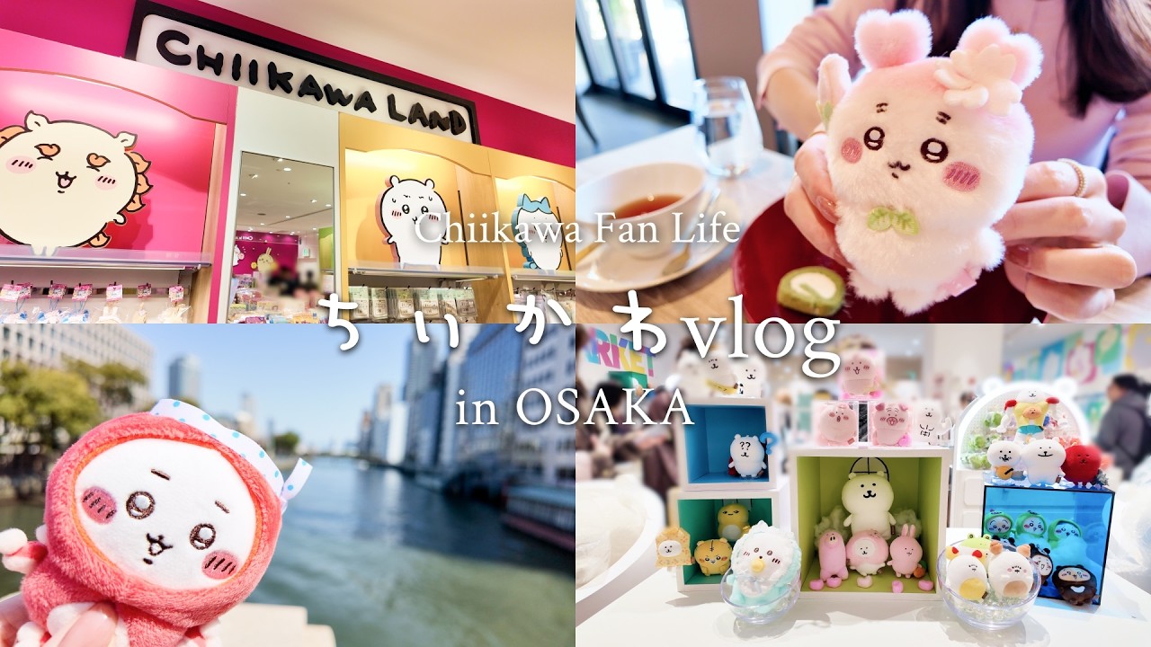 Chiikawa Trip to Osaka🐙 Part 1｜Chiikawa Land Shinsaibashi