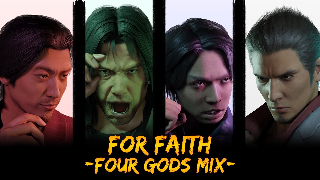 For Faith -Four Gods Mix-