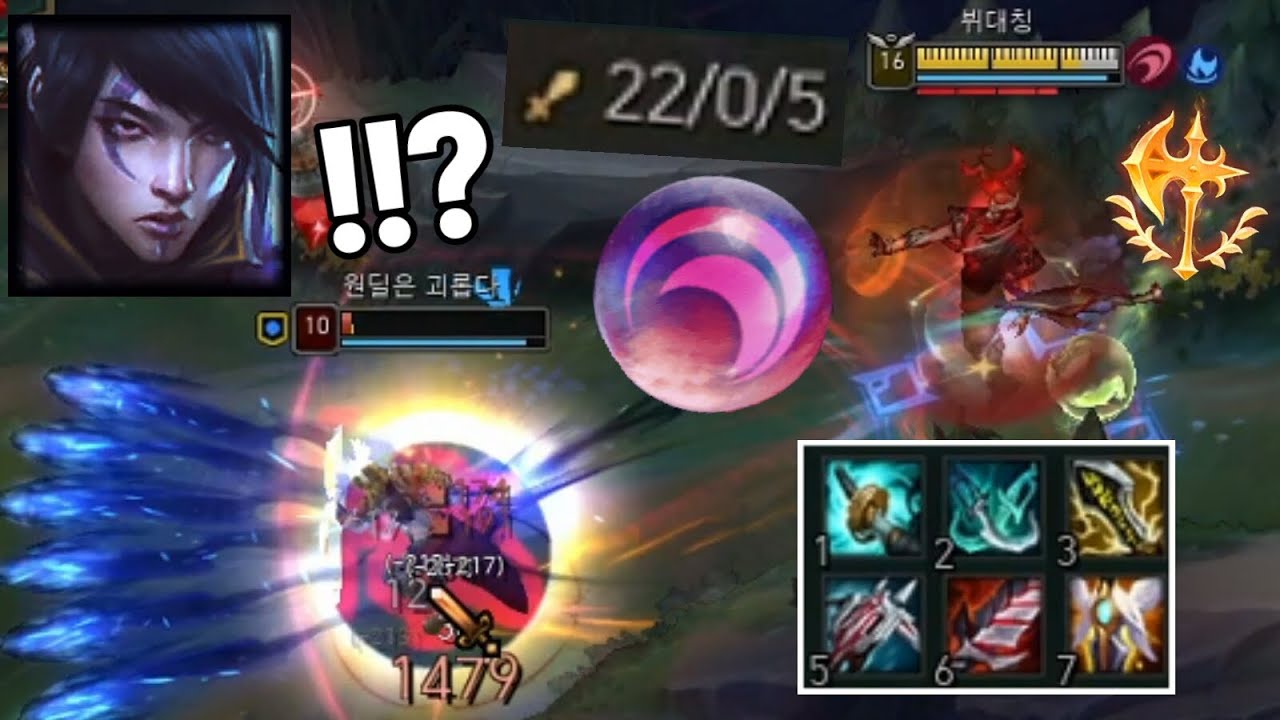 아펠리오스 무기 이름이 