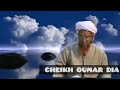 Cheikh oumar dia yeewtere  tawhid