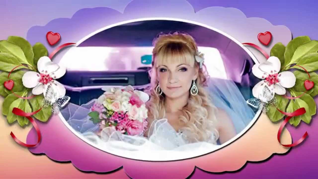 Астролог Ставрополь