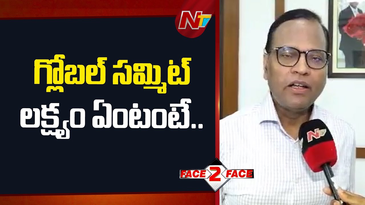 Telangana Rising 2047 Global Summit: CS Ramakrishna Rao Face 2 Face | CM Revanth Reddy | NTV Telugu