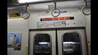 東武9000系 ( 東上線用 )　　9107F モハ9207 乗車記録　東急東横線内を走るAFE主回路チョッパ制御車