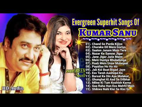 Evergreen Superhit Songs Of Kumar Sanu | Alka Yagnik hits | Best of kumar sanu | Golden Hit |90s hit