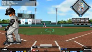 진짜야구 슬러거! 시험 끝나고 하는 한 판!