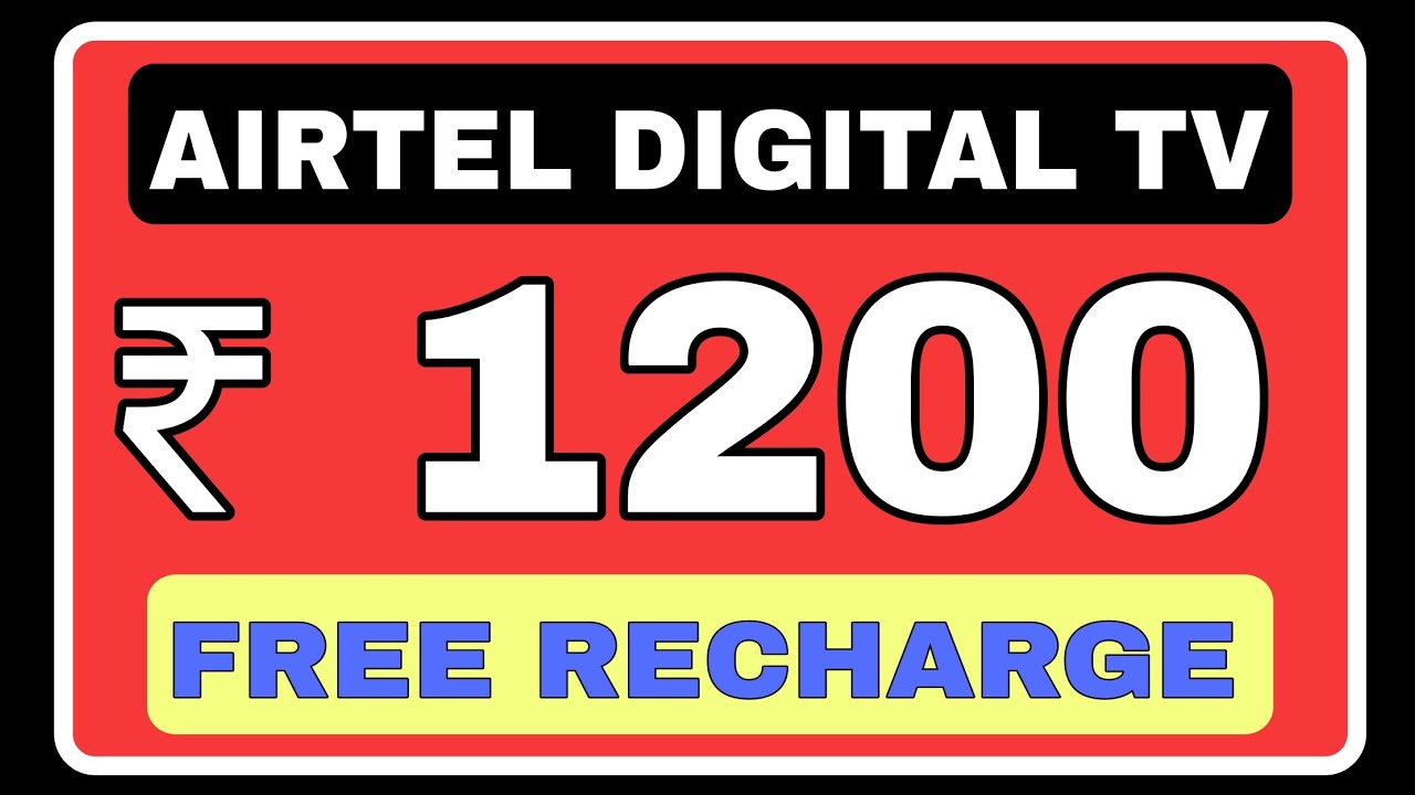 😱😱Airtel Digital TV 1200✅️ Rupees Free Recharge Offer🎊 | airtel digital tv | digital tv