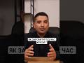 Чому золото і срібло ростуть у кризу? 💰  #інвестиції