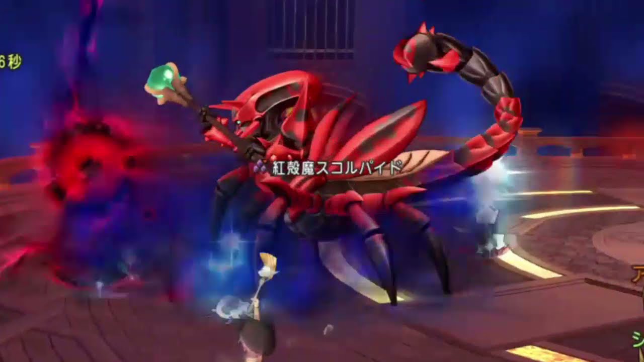 実録 スコルパイド討伐 全スキル紹介動画 ドラクエ１０初心者がライトに遊ぶ旅