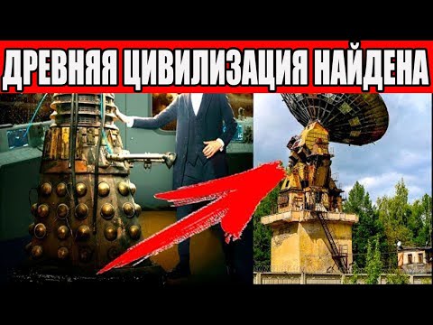 СРОЧНО К ПОКАЗУ!!! 20.01.2022!!! ДРЕВНЯЯ ТЕХНИКА ОШАРАШИЛА ВЕСЬ МИР!!! СПЕЦВЫПУСК!!!