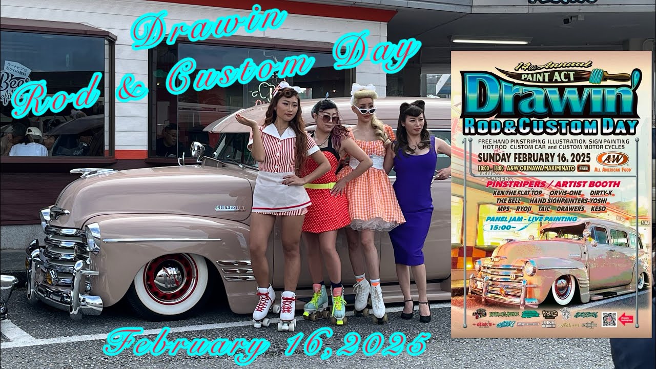 Classic US Cars at Okinawa A&W Event : Drawin - Rod & Custom Day