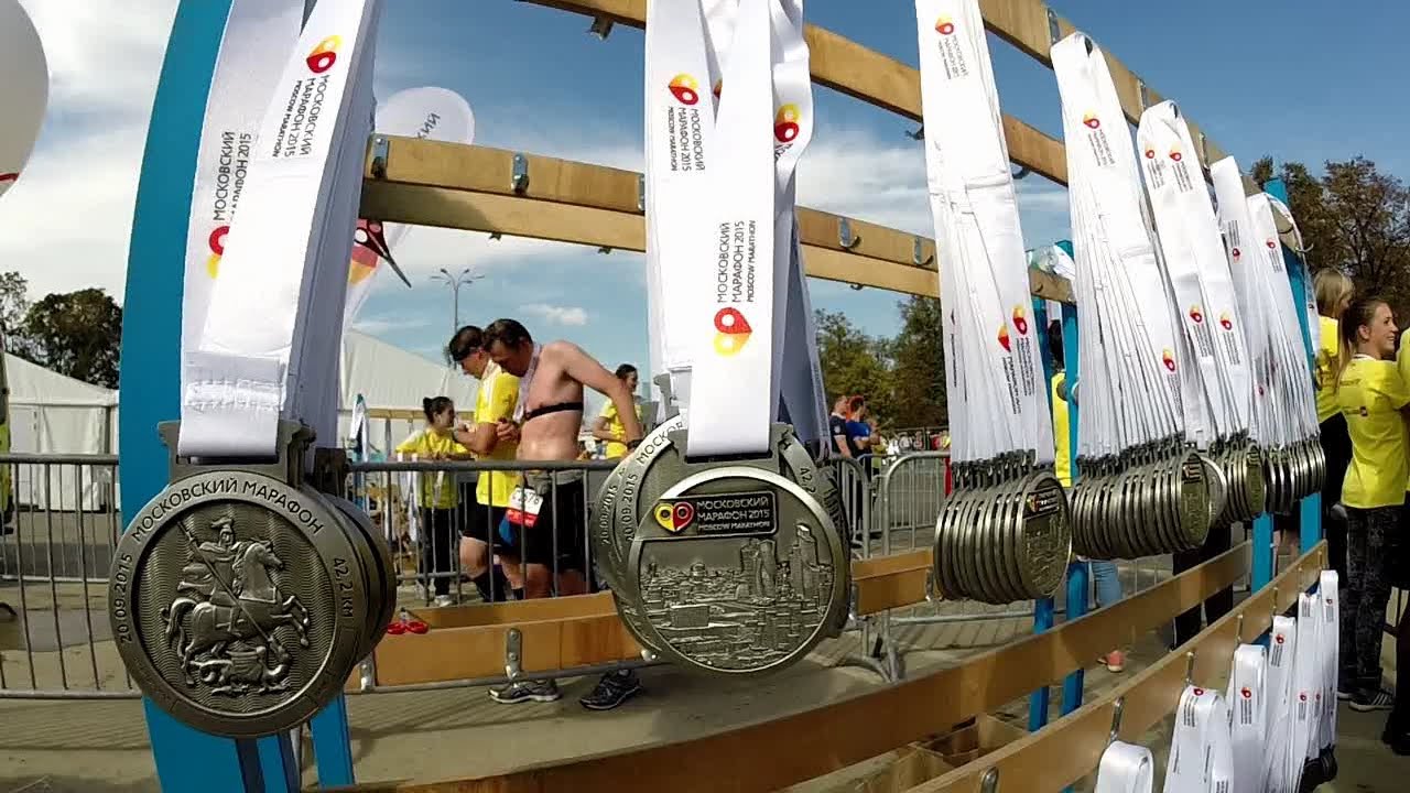 Московский марафон (20.09.2015) - YouTube
