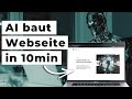 Wie du mit ki eine webseite in minuten erstellst