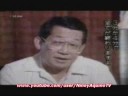 NINOY AQUINO: Worth Dying For (the last interview!...