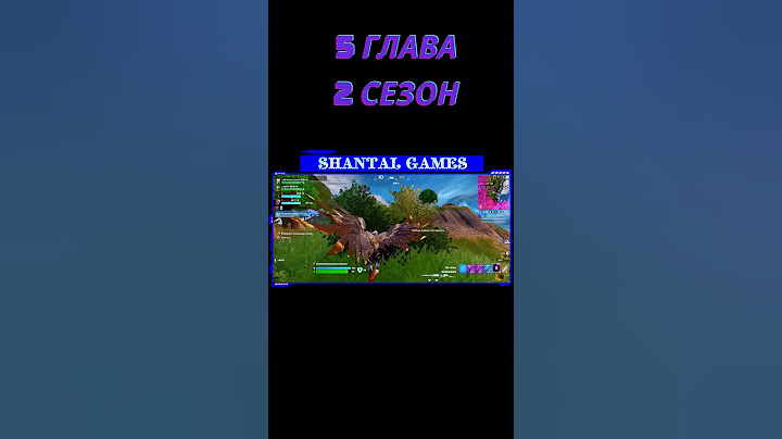 #185. ЮЛЯ ИСПУГАЛАСЬ,ХИЛЯЩЕГО БОТА #youtubeshorts #shorts #short #fortnite