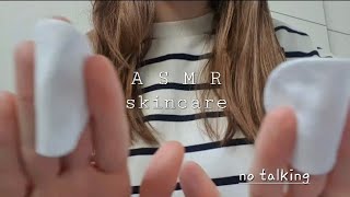 ASMR  Doing your skincare in 2 minutes