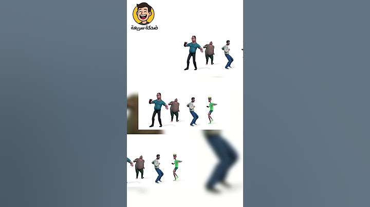 لما الضحك يخرج عن السيطرة! #شورتس