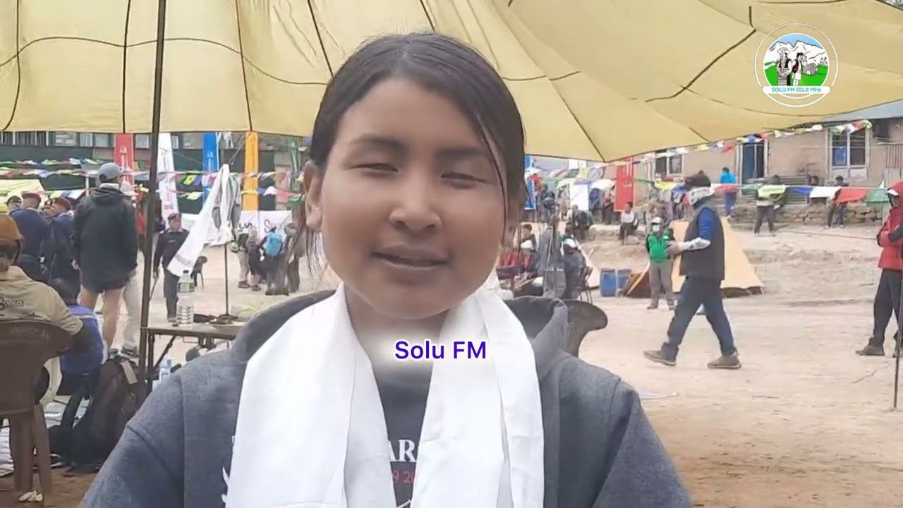 एभरेष्ट म्याराथुनकी बिजेता ल्हाक्पा निमा शेर्पा, ओखलढुंगा खिजीदेम्बा - 42 KM Women Category