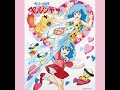 ラブリードリーム