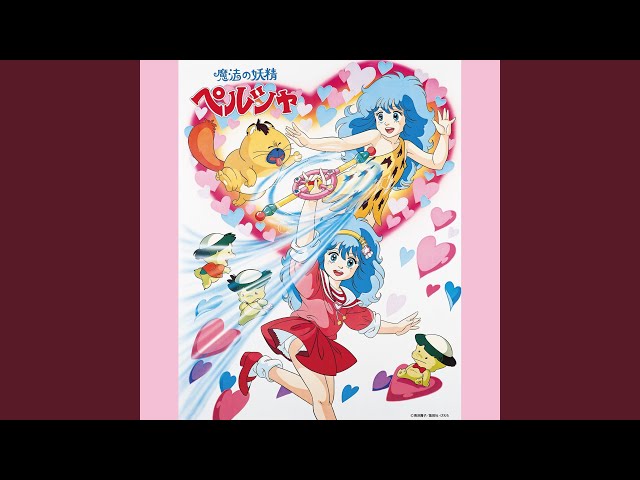 ラブリードリーム - YouTube