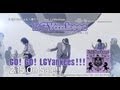 【SPOT】LGYankees / GO! GO! LGYankees!!!