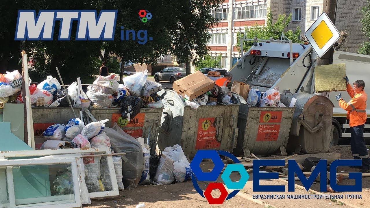 Эксплуатация мусоровоза MTM Ing. на шасси ISUZU