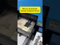 Mirror-polished bread-shaped finish #MirrorPolishingMachine #MirrorFinish #HighGlossPolish