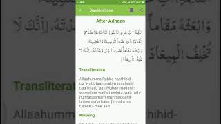 islamic dua android app screenshot 2