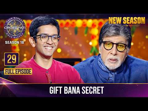 New Season | KBC S18 | Ep. 29 | Full Episode | इस खिलाड़ी ने Big B से कौन सा Secret छुपाया ?