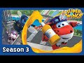 Big Bug Problem 2 | super wings season 3 | EP11