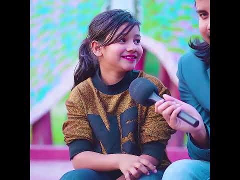 ভাইরাল সুমাইয়ার সাথে ধাঁধা খেলা - কোন মাছ মুখ দিয়ে ডিম পাড়ে ??