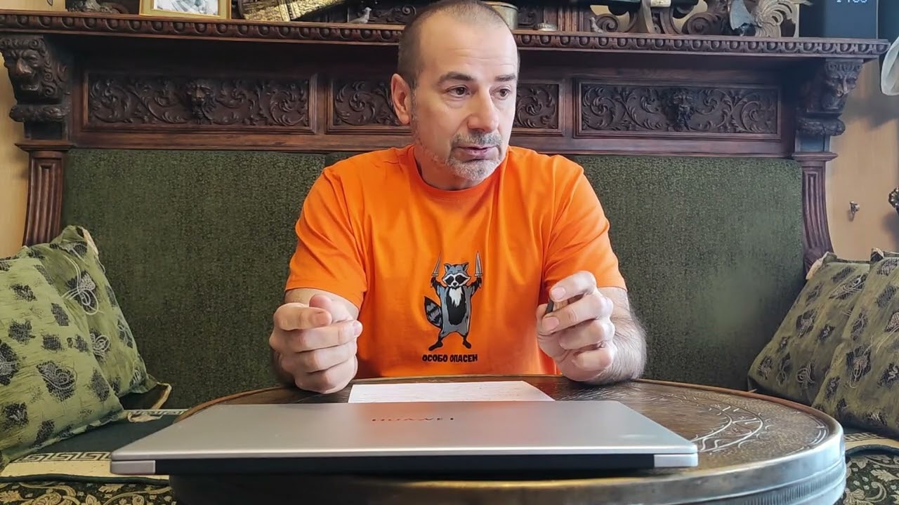 Термины и определения в научных статьях. Булаты, боевые ножи и кинжалы. Критический взгляд.