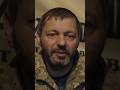 “Ти знаходишся між життям та смертю”. Сергій разом з побратимом понад рік утримував позицію.