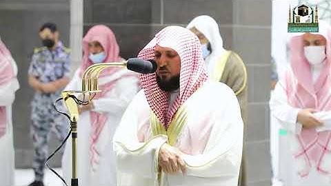 تلاوة فضيلة الشيخ د.#ماهر_المعيقلي من صلاة العشاء 27 ذو الحجة 1442هـ.