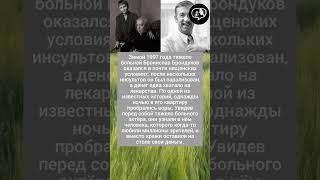 ВОРЫ ПРИШЛИ ОГРАБИТЬ ЕГО... НО ОСТАВИЛИ ЕМУ СВОИ ДЕНЬГИ #новости #shorts #шоубизнес #россия #история