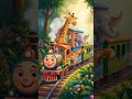 Gadi aayi chuk chuk#cartoon #nurseryrhymes #kidslearning #nurseryrhymes #funkids
