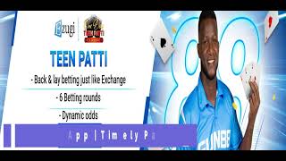 Games Khelo Paise Jeeto | Trusted App screenshot 1