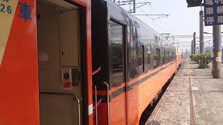 506次莒光號(迴送夕景商務車)林內進站(E222)