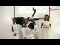 The Message III || THE SURGE || LOVENETWORK GLOBAL|| JANUARY 19TH 2025