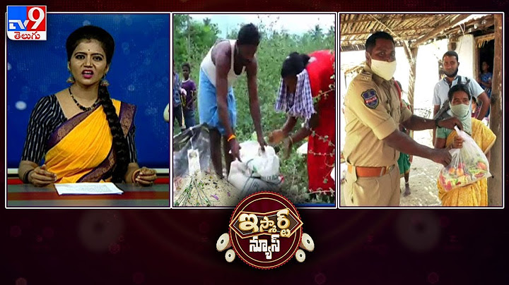 Salute Police || Rice live in cotton wool : iSmart News - TV9