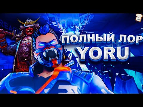 История джетт валорант