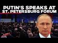 Russia News Live | Putin Attends Opening Ceremony of St. Petersburg Economic Forum | SPIEF 2026