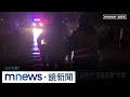 中央政府的災後應對