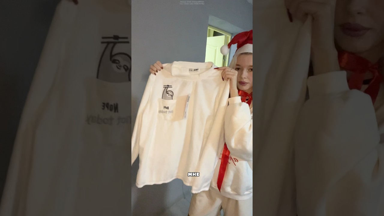 Пижама из ТВОЕ WW240042 🥐 erid:2VtzqwBRfsH 