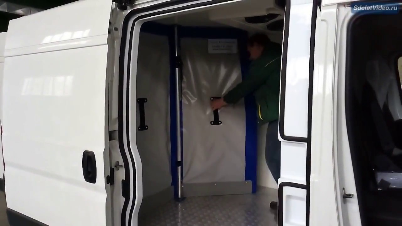 Гибкая термоперегородка ТМ Frostwall