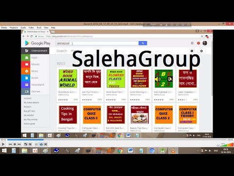 SalehaGroup 's Android Apps